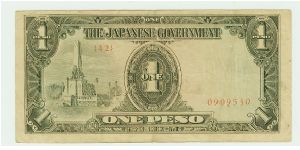Japanese Invasion Money (JIM) issued for use in the Occupied Philippines. This is the First issue of a One Peso note. Banknote