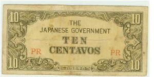 WWII JApanese occupation issue for the Philippines. The SMALLEST (4.5cm x 10cm) size note issued by Japan. Banknote