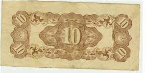 Banknote from Philippines