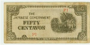 Japanese occupation currency issued for the Philippines. This is the SMALLEST (4.5cm x 10cm)issue note by Japan. Banknote