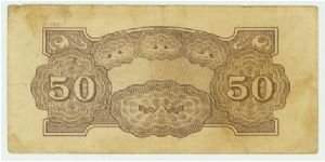 Banknote from Philippines