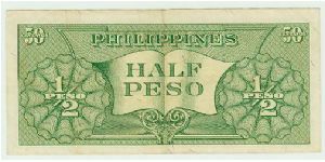 Banknote from Philippines