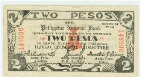 VERY RARE! Philippine National Bank note (PNB) 2 Peso ILOILO on WAFER THIN paper. This is as thin as RICE paper! NONE of the oldtime Filipina experts have EvER seen this note! Banknote