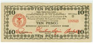 Philippine WWII Commonwealth Guerilla note from Mindanao. These notes HAD to have THREE signatures to be valid. Banknote