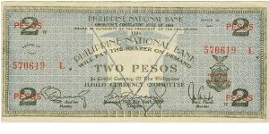 WWII Philippine National Bank 2 Peso Emergency currency Issue, from ILOILO city. VERY Scarce! Banknote