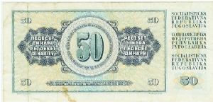Banknote from Yugoslavia