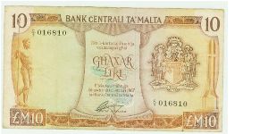 SCARCE 10 POUND NOTE FROM THE CENTRAL BANK OF MALTA. Banknote