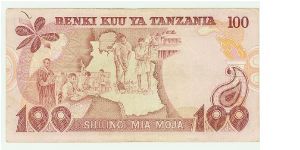 Banknote from Tanzania