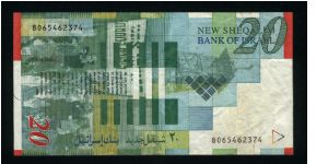 Banknote from Israel