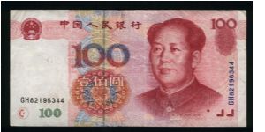 100 Yuan.

Mao Tse-tung and flora on lower center on face; Hall of the People on back.

Pick #901 Banknote