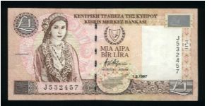 1 Pound.

Cypriot girl on face; handcrafts and Kato Drys village scene in background on back.

Pick #57 Banknote