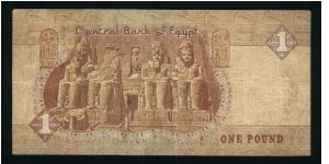 1 Pound.

Sultan Quayet Bey mosque at left center on face; archaic statues on back.

Pick #50b Banknote