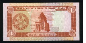 Banknote from Turkmenistan