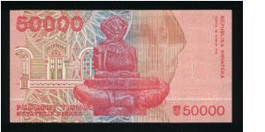 Banknote from Croatia