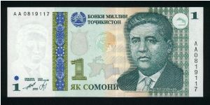 1 Somoni.

Mirzo Tursunzoda (poet) on face; National Bank of Tajikistan building on back.

Pick #14 Banknote