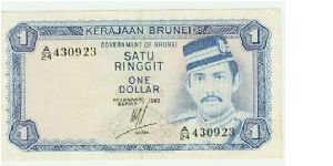 Satu Ringgit, ALSO called ONE DOLLAR in Brunei. A NIce little note. Banknote
