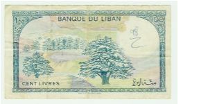 Banknote from Libya