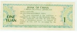 Banknote from China