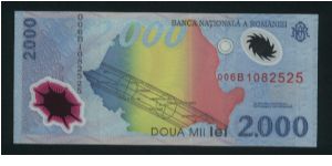 Banknote from Romania