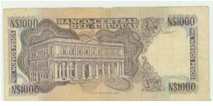 Banknote from Uruguay