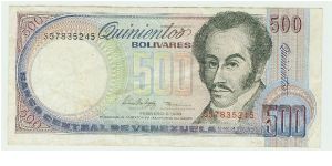 Banknote from Bolivia