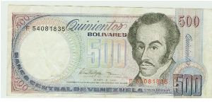 NICE BOLIVIAN NOTE. Banknote
