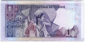  Banknote