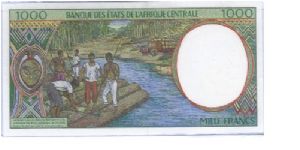 Banknote from Central African Republic