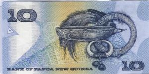 Banknote from Papua New Guinea