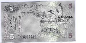 Banknote from Sri Lanka