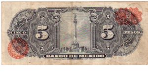 Banknote from Mexico