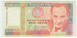 NICE CINQUENTA MIL INTIS NOTE OF PERU. Banknote