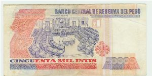 Banknote from Peru