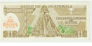 Banknote from Guatemala