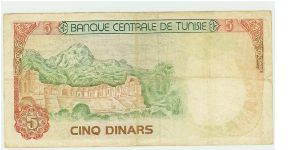 Banknote from Tunisia