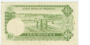 Banknote from Pakistan