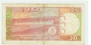 Banknote from Bangladesh