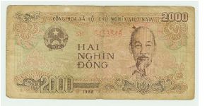 GOTTA GET SOME BETTER EXAMPLES. I LOVE THE VIETNAMESE NOTES! Banknote