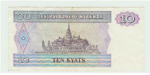 Banknote from Myanmar