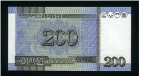 Banknote from Korea - North