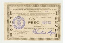 WWII PHILIPPINES ONE PESO GUERILLA/EMERGENCY NOTE. NO LETTER UNDER THE SERIES, BUT A NUMBER 5 ABOVE. Banknote