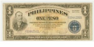 WWII PHILIPPINES ONE PESO VICTORY NOTE. THESE NOTES ARE PATTERENED EXACTLY AFTER THE SILVER CERTIFICATE. THE SAME PAPER/TEXTURE/INK WAS USED. Banknote