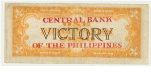 Banknote from Philippines