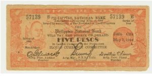 WWII PHILIPPINES 1944 FIVE PESO MACARTHUR GUERILLA/EMERGENCY NOTE, FROM ILOILO. Banknote