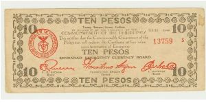 WWII 1944 TEN PESO GUERILLA/EMERGENCY NOTE FROM MINDANAO. Banknote