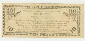 Banknote from Philippines