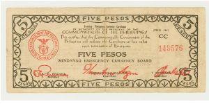 WWII PHILIPPINES 1941CC FIVE PESO GUERILLA/EMERGENCY NOTE FROM MINDANO.LOVELY EF EXAMPLE. Banknote