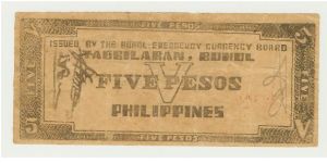 Banknote from Philippines