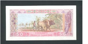 Banknote from Guinea