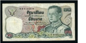 20 Bath.

King Rama IX wearing dark Field Marshal's uniform at right on face; King Taksin's statue at Chantaburi with three armed men on back.

Pick #88 Banknote